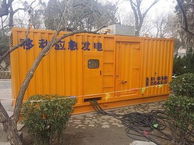 林芝柴油发电机维修保养工作要做哪些